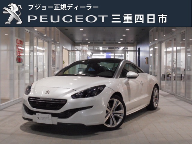 プジョー三重四日市 中古車担当の おススメ 特選車