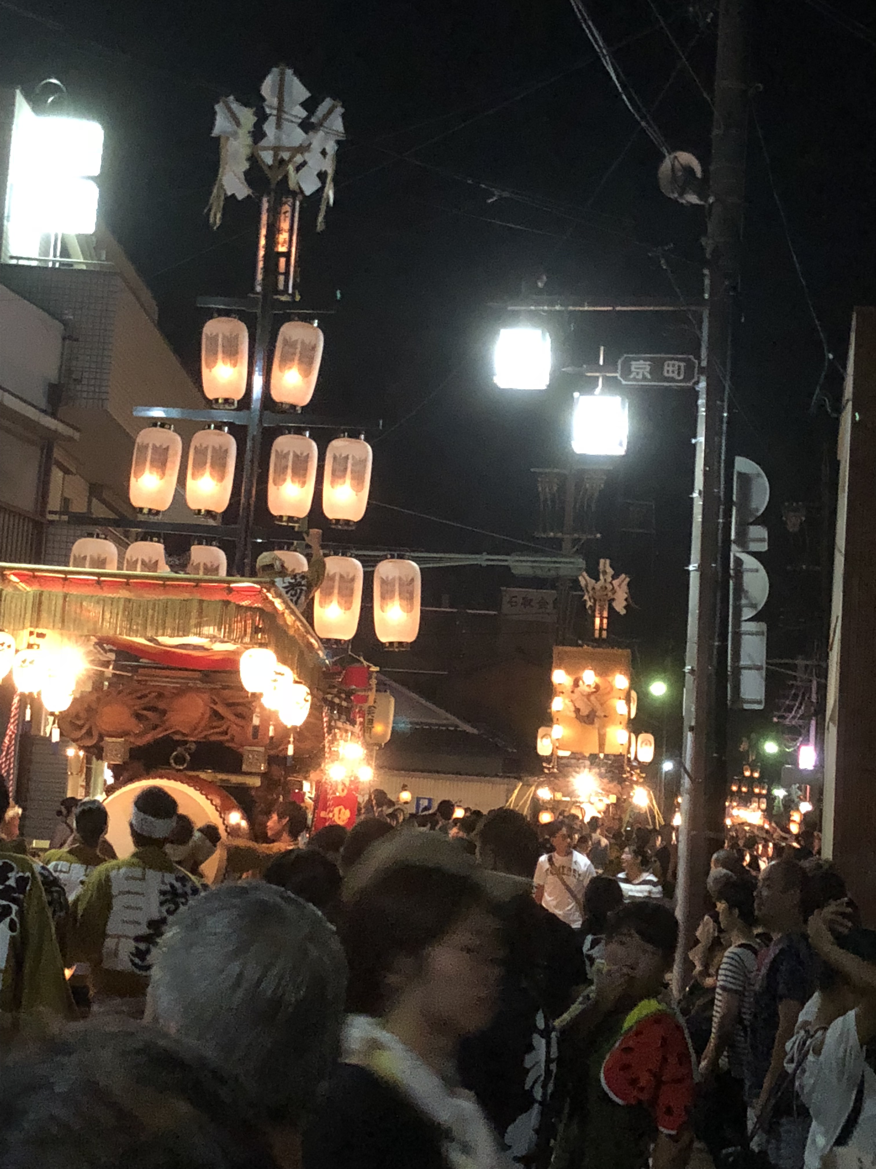 石取り祭り