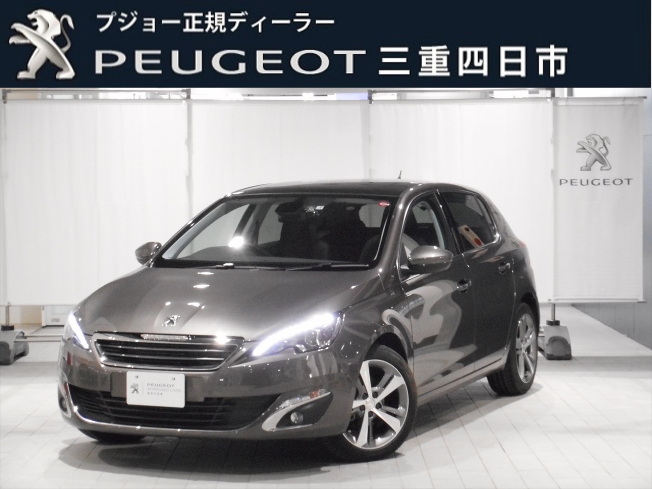 中古車担当　福島　の　オススメ特選車！！