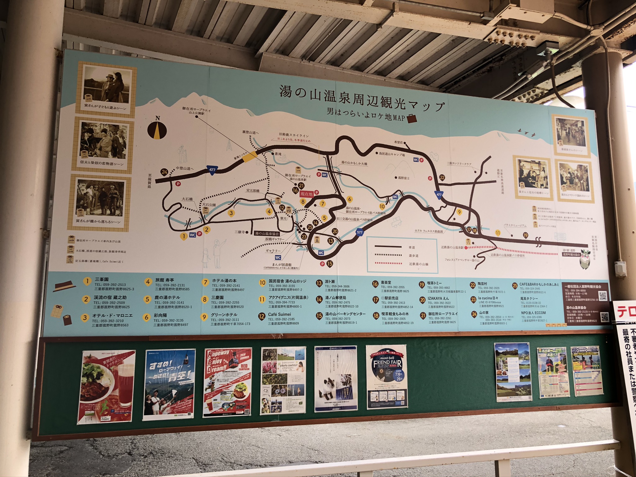 62583F5C-7BE9-4E3D-8966-8640B28998C3.jpg