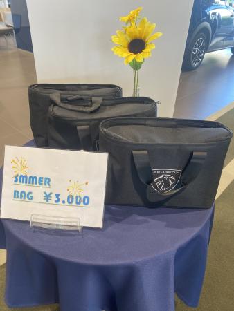 四日市店限定サマーバック販売中