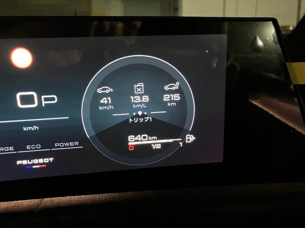 ＮＥＷ３００８　試乗記