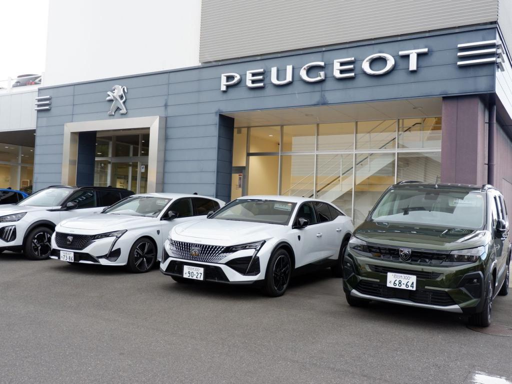 あけましておめでとうございます