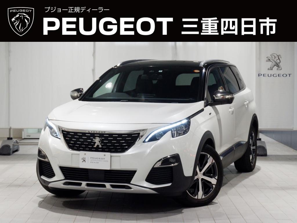 中古車担当　福島　の　オススメ特選車！！