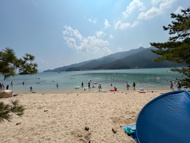 水島！