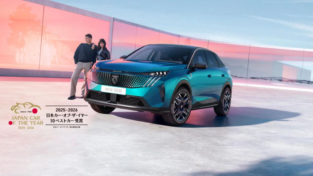 日本カー・オブ・ザ・イヤー　10ベストカー受賞！