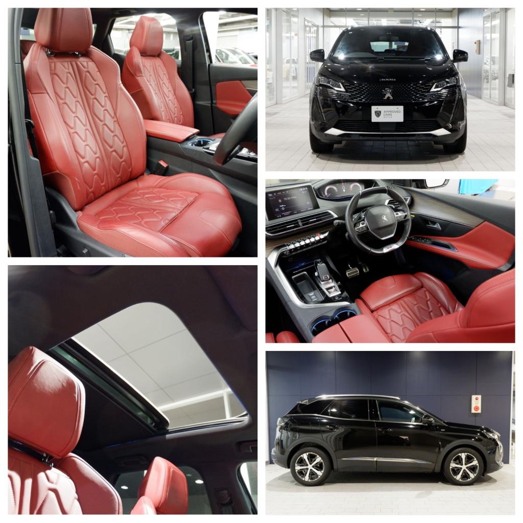 店長　福島　の　オススメ特選中古車！！